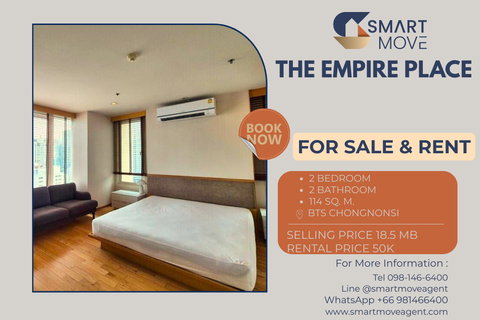 Sale ! nice view, corner room, Rare item! Code C20260200008..The Empire Place, 2 bed, 2 bath, high floor, furnished, ready to move in, Special Deal!
