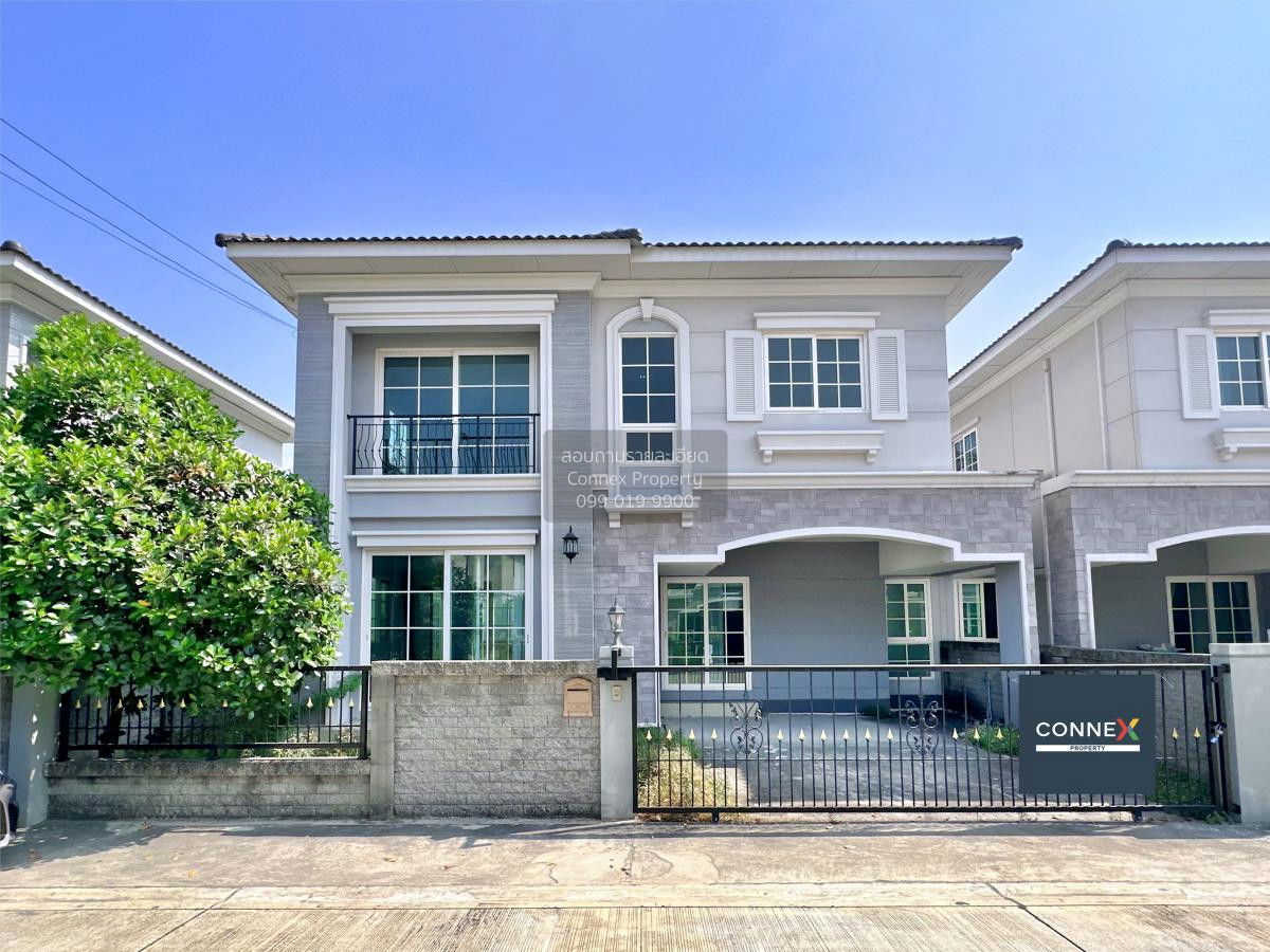 รูป ขายบ้าน  โกลเด้น นีโอ รามอินทรา - วงแหวน บางชัน เขต คลองสามวา กรุงเทพ CX-96662 ✅ ทักไลน์ @connexproperty ตอบทันที ทีมงานมืออาชีพ ✅ - รูปที่ 8/12