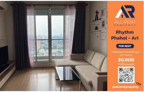 รูปภาพ ให้เช่าด่วน 🔥 Rhythm Phahol - Ari | ห้องมุม วิวสวย | 2 Bedroom | ใกล้ BTS สะพานควาย 850 เมตร |