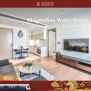💎Rare Panoramic Chao Phraya View Residence at Magnolias Waterfront, ICONSIAM