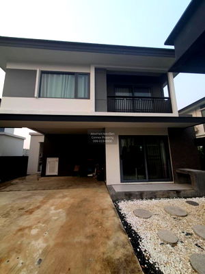 บ้านเดี่ยว สถาบันเทคโนโลยีแห่งสุวรรณภูมิ  : ขายบ้าน  บริทาเนีย บางนา-กม.12 บางพลีใหญ่ บางพลี สมุทรปราการ CX-114660 ✅ ทักไลน์ @connexproperty ตอบทันที ทีมงานมืออาชีพ ✅