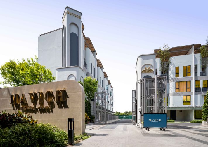 มาวิช สาธุประดิษฐ์ - พระราม 3