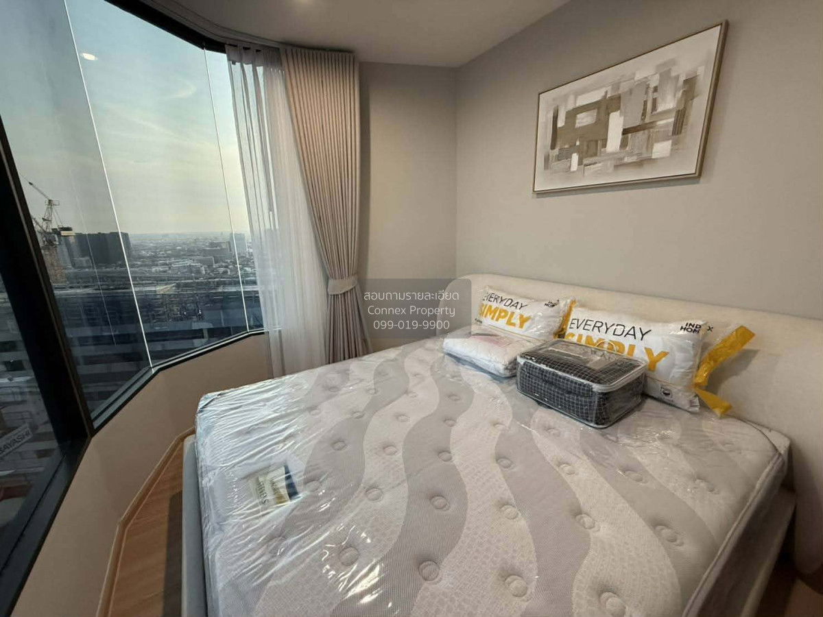 รูป 🔥🔥🔥 เช่าคอนโด สกายไรส์ อเวนิว สุขุมวิท 64 บางจาก เขต พระโขนง กรุงเทพ CX-140273 ✅ ทักไลน์ @connexproperty ตอบทันที ทีมงานมืออาชีพ ✅ 🔥🔥🔥 - รูปที่ 5/8
