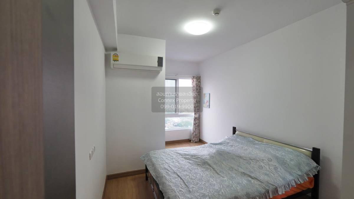 รูป 🔥🔥🔥 เช่าคอนโด ศุภาลัย ริเวอร์ รีสอร์ท เจริญนคร BTS-กรุงธนบุรี สำเหร่ เขต ธนบุรี กรุงเทพ CX-31013 ✅ ทักไลน์ @connexproperty ตอบทันที ทีมงานมืออาชีพ ✅ 🔥🔥🔥 - รูปที่ 11/12
