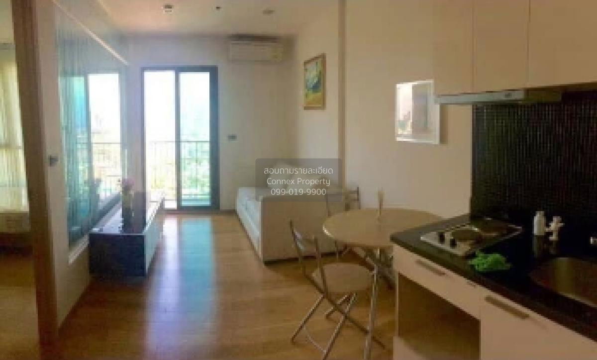 รูป เช่าคอนโด ฟิวส์ สาทร - ตากสิน BTS-วงเวียนใหญ่ บางลำภูล่าง เขต คลองสาน กรุงเทพ CX-85058 ✅ ทักไลน์ @connexproperty ตอบทันที ทีมงานมืออาชีพ ✅ - รูปที่ 1/6