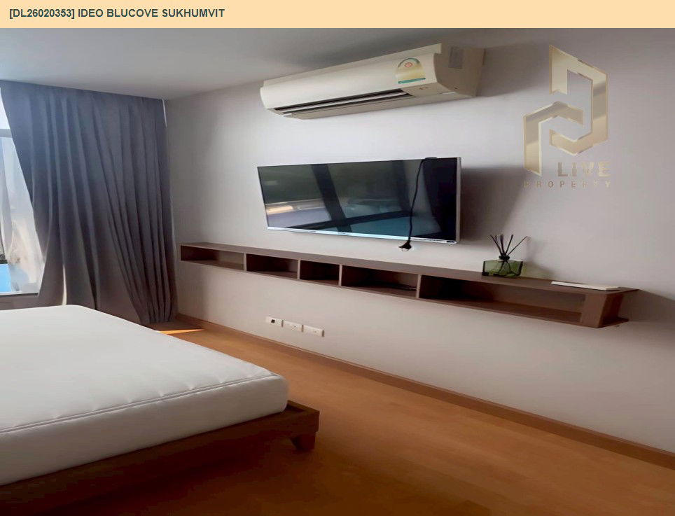 รูป DL26020353 ขายคอนโด ไอดีโอ บลูโคฟ สุขุมวิท (IDEO Blucove Sukhumvit) ใกล้ BTS อุดมสุข พร้อมเข้าอยู่ โทรด่วน 0614453194 LineID @162cjixi - รูปที่ 7/9