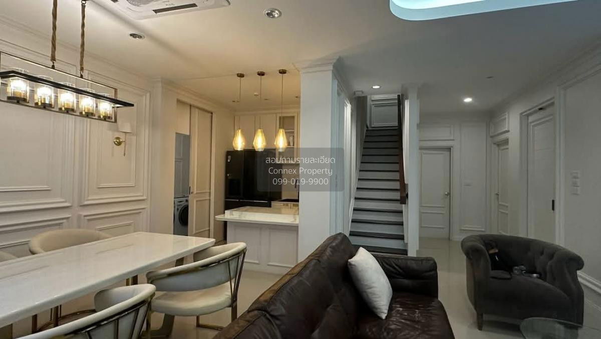 รูป เช่าบ้าน  นินญา กัลปพฤกษ์ บางแค เขต บางแค กรุงเทพ CX-123011 ✅ ทักไลน์ @connexproperty ตอบทันที ทีมงานมืออาชีพ ✅ - รูปที่ 11/12