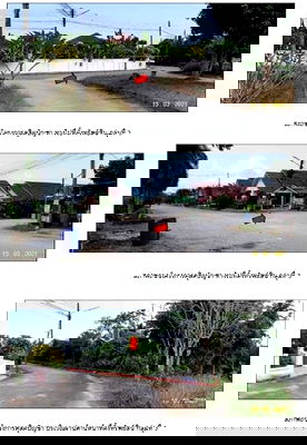 Land for sale Muang Chumphon Chumphon : FOR SALE  LAND PROPERTY  118853000 BAHT.