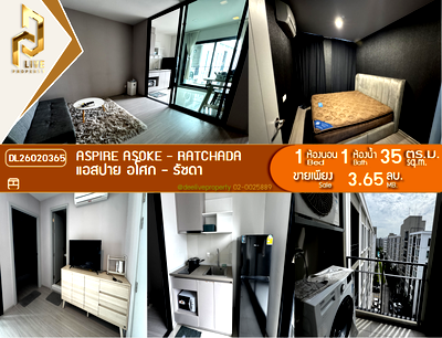 ขายคอนโด : DL26020365 ขายคอนโด แอสปาย อโศก - รัชดา (Aspire Asoke - Ratchada) ใกล้ MRT พระราม 9 พร้อมเข้าอยู่ โทรด่วน 0614453194 LineID @162cjixi