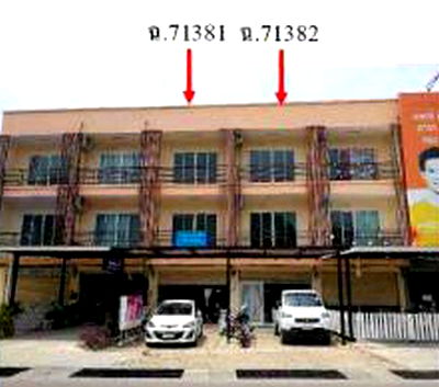 Shophouses for sale Stamford International University Hua Hin : FOR SALE  COMMERCIAL BUILDING PROPERTY  8800000 BAHT.