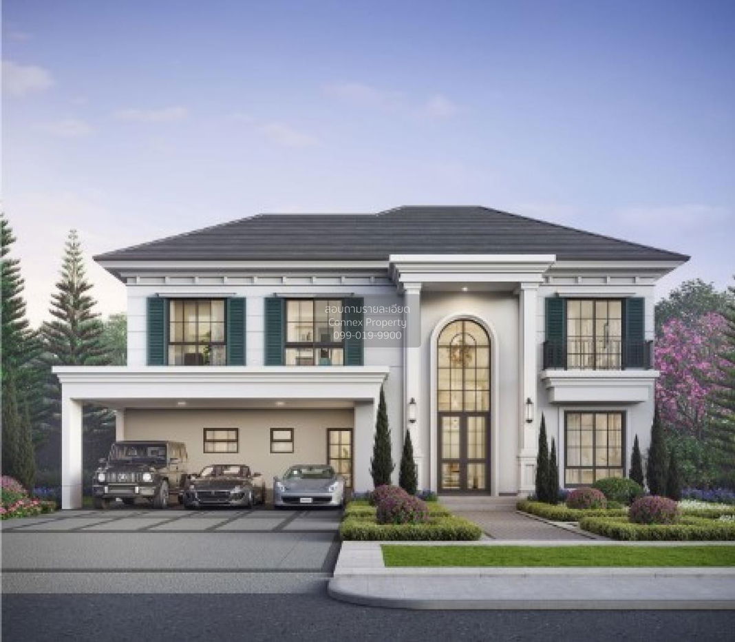 รูป ขายบ้าน  เศรษฐสิริ งามวงศ์วาน MRT-แคราย (สายสีชมพู) ท่าทราย เมืองนนทบุรี นนทบุรี CX-125284 ✅ ทักไลน์ @connexproperty ตอบทันที ทีมงานมืออาชีพ ✅ - รูปที่ 1/12