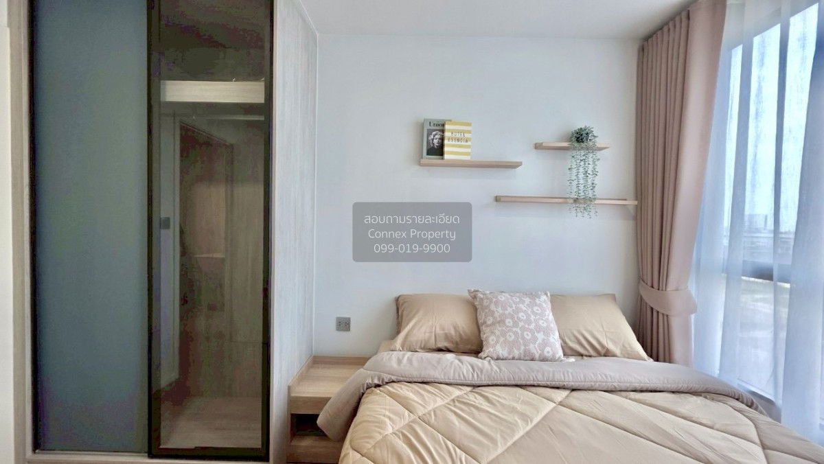 รูป เช่าคอนโด  แอทโมซ คาแนล รังสิต ประชาธิปัตย์ ธัญบุรี ปทุมธานี CX-145464 ✅ ทักไลน์ @connexproperty ตอบทันที ทีมงานมืออาชีพ ✅ - รูปที่ 7/10
