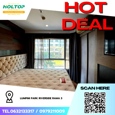 Condos for rent : #Z4579💥 110269 🔥 Condo for Rent: Lumpini Park Riverside Rama 3