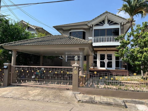 For Rent House , Supalai Grand Lake , nice view , Saen Saep , Min Buri , Bangkok , CX-124507 ✅ Live chat with us ADD LINE @connexproperty ✅