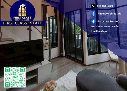 รูปภาพ 🏢 Condo For Rent Knights Bridge Space Sukhumvit - Rama 4 🏢