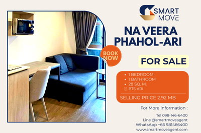 Condos for sale : 🔥 Sale with tenant !! South Facing !! 🔥 Code C20240800004..........Na Veera Phahol-Ari, 1 bedroom, 1 bathroom, furnished, Special Deal!!📣📣