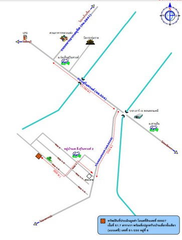 รูป K01144 ขายบ้านเดี่ยว หมู่ 6 หมู่บ้านเค.ซี.สุวินทวงศ์2 อำเภอเมืองฉะเชิงเทรา - รูปที่ 6/8