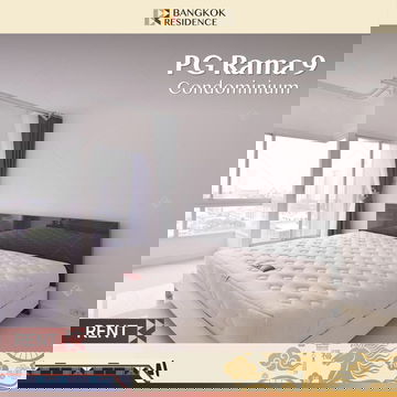 PG Rama 9 Condominium ✨ ยูนิตกว้าง ราคาดี คุ้มค่า 🔥 ใกล้ MRT พระราม 9