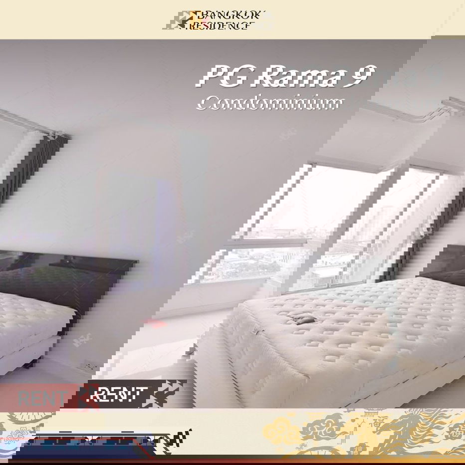 รูป PG Rama 9 Condominium ✨ ยูนิตกว้าง ราคาดี คุ้มค่า 🔥 ใกล้ MRT พระราม 9 - รูปที่ 1/10