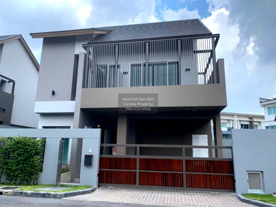 Houses for sale MRT Lat Phrao 101  : For Sale House , Private Nirvana Residence , MRT-Ladprao 83 , Khlong Chan , Bang Kapi , Bangkok , CX-127126 ✅ Live chat with us ADD LINE @connexproperty ✅
