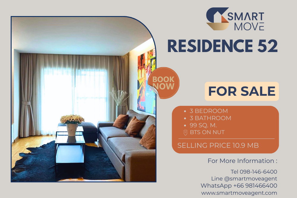 🔥 ขายพร้อมผู้เช่า !!🔥 Code C20250200019..........Residence 52, 3 ห้องนอน, 3 ห้องน้ำ, แต่งครบ, ราคาพิเศษ!!📣📣
