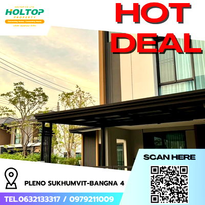 เช่าทาวน์โฮม สนามบินสุวรรณภูมิ : #R9296 🎉 120269  ให้เช่าบ้าน Pleno Sukhumvit-Bangna 4