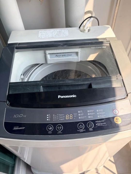 picture R2904​ Condo​ For​ Rent Plum Condo Ramkhamhaeng Station - 17/25