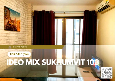 ขายคอนโด : ขายด่วน 📍 IDEO Mix Sukhumvit 103 📍 ใกล้ตึกทรูดิจิทัลพาร์ค และ ใกล้ BTS อุดมสุข 