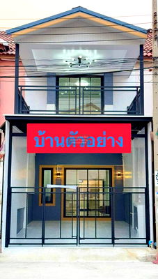Townhouses for sale Nonthaburi : For Sale Townhouse/Townhome  , Baan Piyawararom 1 , newly renovated , Bang Bua Thong , Bang Bua Thong , Nonthaburi , CX-126794 ✅ Live chat with us ADD LINE @connexproperty ✅