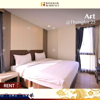 Condos for rent :  Art @ Thonglor 25 🌟 Built-in Kitchen, Unblocked View 🌠 Near BTS Thong Lo 