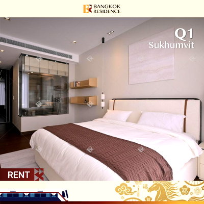 คอนโดให้เช่า : Q1 Sukhumvit 💎 High Floor, City View, East Facing, Fully Furnished 🌃 ใกล้ BTS  นานา 