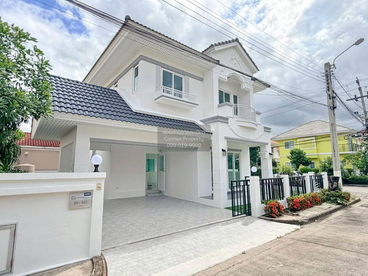 รูป ขายบ้าน เพอร์เฟค พาร์ค พระราม 5 – บางใหญ่ ห้องมุม หน้ากว้าง รีโนเวทใหม่ บางแม่นาง บางใหญ่ นนทบุรี CX-133582 ✅ ทักไลน์ @connexproperty ตอบทันที ทีมงานมืออาชีพ ✅ - รูปที่ 2/12