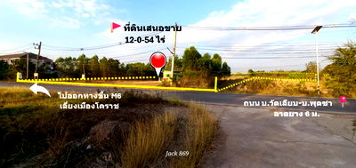 ที่ดิน เมืองนครราชสีมา โคราช : ขาย ที่ดิน ทำเลทอง ติด ถนน อบจ.นม.01312 บ.วัดเลียบ-บ.พุดซา เขตอำเภอเมือง 12 ไร่ 54 ตรว ถนนสายหลักในชุมชน ฟรีค่าโอน
