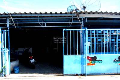 บ้านเดี่ยว สถาบันเทคโนโลยีแห่งสุวรรณภูมิ  : ขายบ้าน  บางพลีนคร บางพลีใหญ่ บางพลี สมุทรปราการ CX-107519 ✅ ทักไลน์ @connexproperty ตอบทันที ทีมงานมืออาชีพ ✅