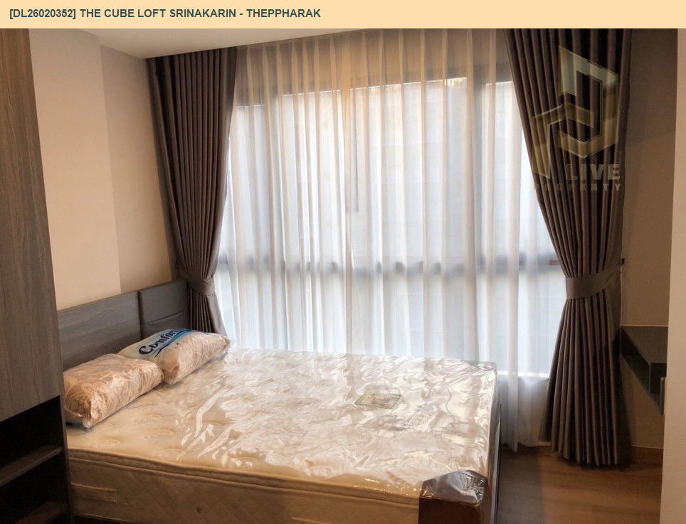 รูป DL26020352 ให้เช่าคอนโด เดอะคิวบ์ ลอฟท์ ศรีนครินทร์ - เทพารักษ์ (THE CUBE LOFT Srinakarin - Theppharak) ใกล้ สายสีเหลือง พร้อมเข้าอยู่ โทรด่วน 0614453194 LineID @162cjixi - รูปที่ 2/12