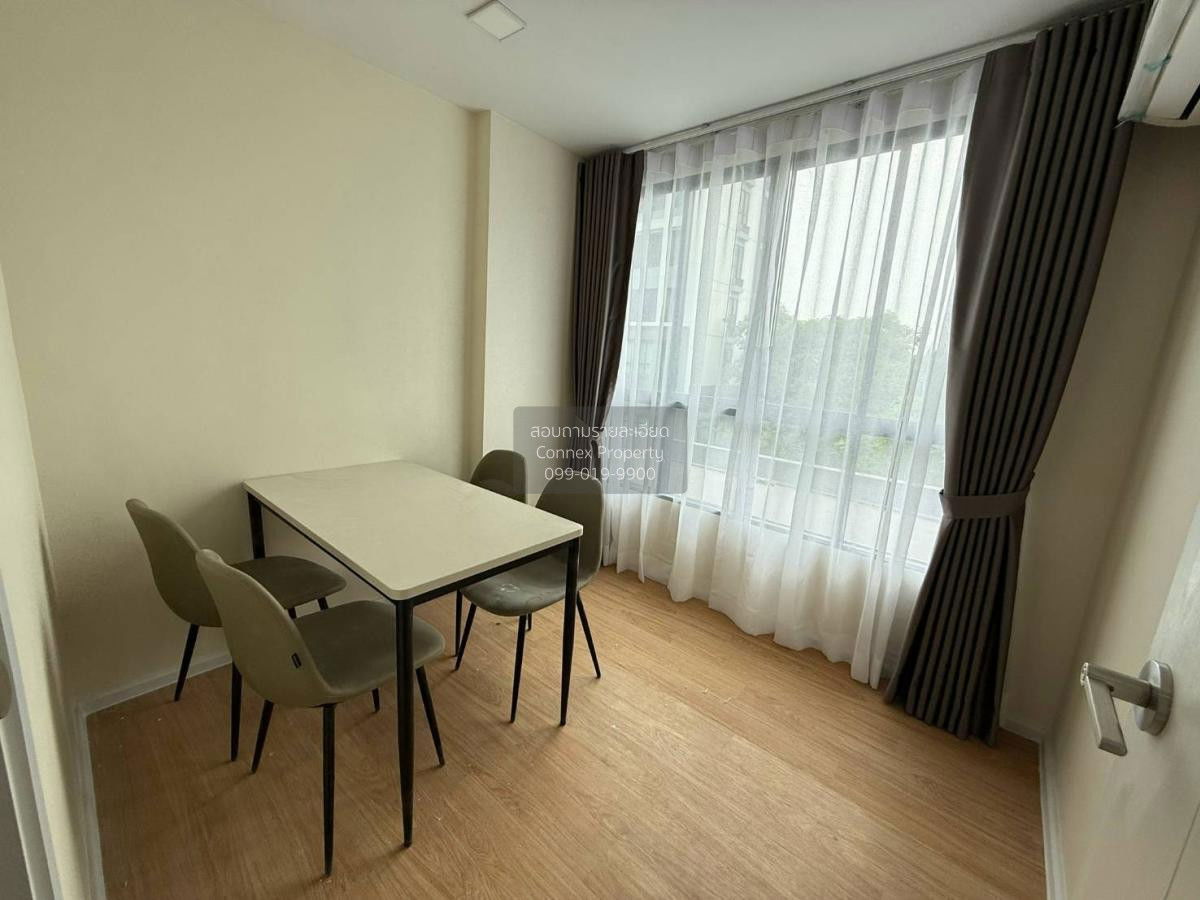 รูป เช่าคอนโด แอทโมซ คาแนล รังสิต ประชาธิปัตย์ ธัญบุรี ปทุมธานี CX-117738 ✅ ทักไลน์ @connexproperty ตอบทันที ทีมงานมืออาชีพ ✅ - รูปที่ 6/8