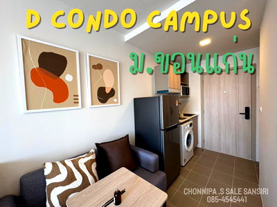 Condos for sale 62 BLOCS Market : Dcondo Campus Khonkaen  by sale SANSIR