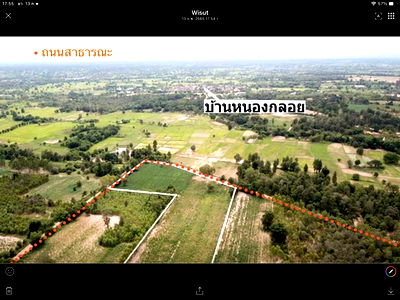 ที่ดิน แดงใหญ่ ขอนแก่น : ด่วน ขายที่ดินสำหรับทำหมู่บ้าน 15 ไร่ 3 งาน ถนนมะลิวัลล์ ซอย โสกเดือนห้า ถนน คอนกรีต จ.ขอนแก่น(ขายยกแปลง)