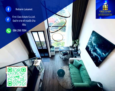 คอนโดให้เช่า : 🎓SO Kaset University โซออริจิ้นเกษตร 🎓 ชั้น15 วิวม.เกษตร 🌲เขียวร่มรื่น 🍀ห้องใหม่น่าอยู่ feel like home 