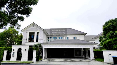 Houses for rent : For Rent House , Perfect Masterpiece Rama 9-Krungthep Kreetha , Saphan Sung , Saphan Sung , Bangkok , CX-126861 ✅ Live chat with us ADD LINE @connexproperty ✅