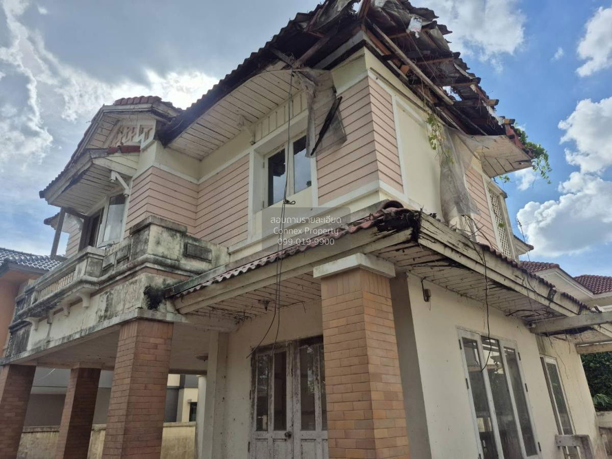 รูป ขายบ้าน  เพอร์เฟค เพลส รัตนาธิเบศร์ ไทรม้า เมืองนนทบุรี นนทบุรี CX-132008 ✅ ทักไลน์ @connexproperty ตอบทันที ทีมงานมืออาชีพ ✅ - รูปที่ 5/11