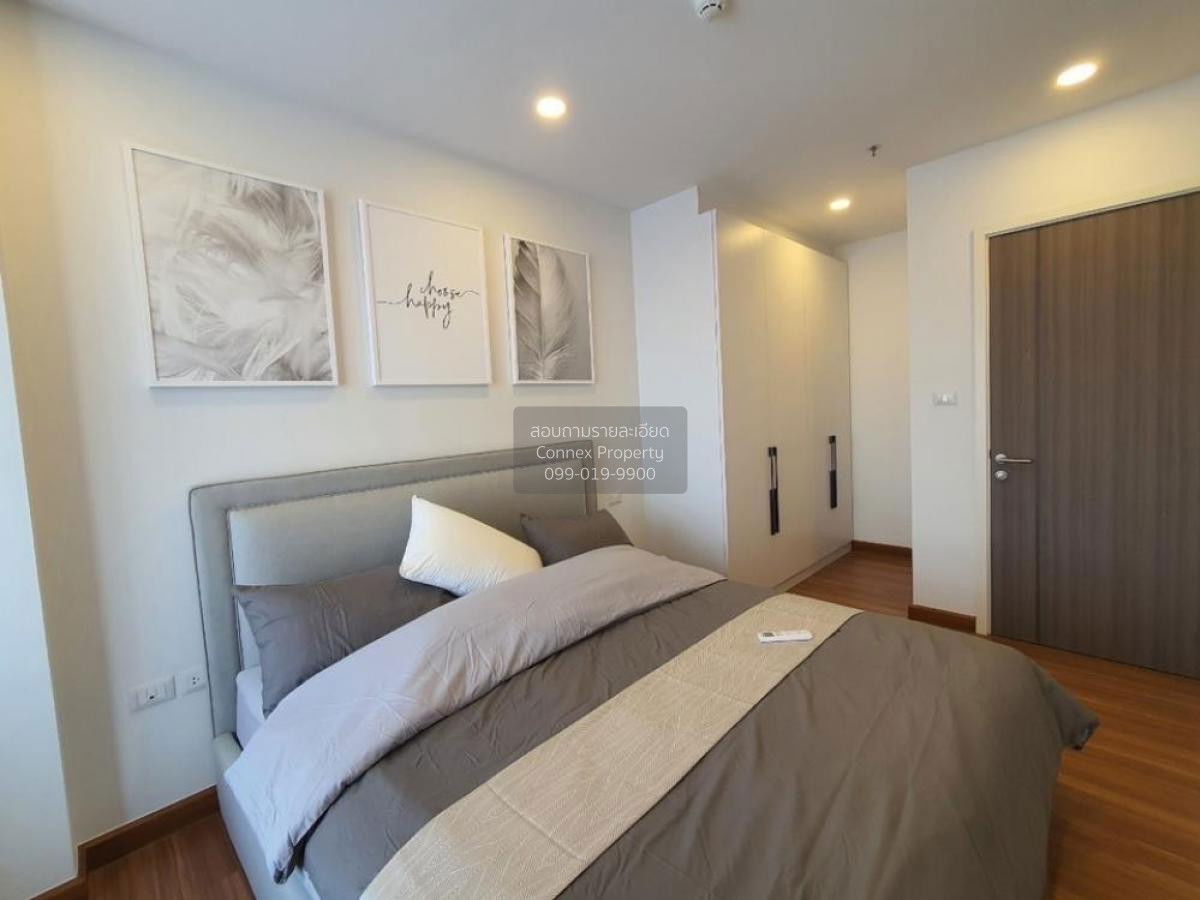 รูป 🔥🔥🔥 เช่าคอนโด ศุภาลัย พรีเมียร์ เจริญนคร BTS-คลองสาน คลองสาน เขต คลองสาน กรุงเทพ CX-92164 ✅ ทักไลน์ @connexproperty ตอบทันที ทีมงานมืออาชีพ ✅ 🔥🔥🔥 - รูปที่ 6/7