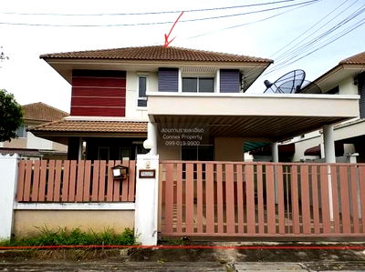 บ้านเดี่ยว ศรีราชา ชลบุรี : ขายบ้าน  วิลเลจ ปาร์ค ศรีราชา หนองขาม ศรีราชา ชลบุรี CX-110446 ✅ ทักไลน์ @connexproperty ตอบทันที ทีมงานมืออาชีพ ✅