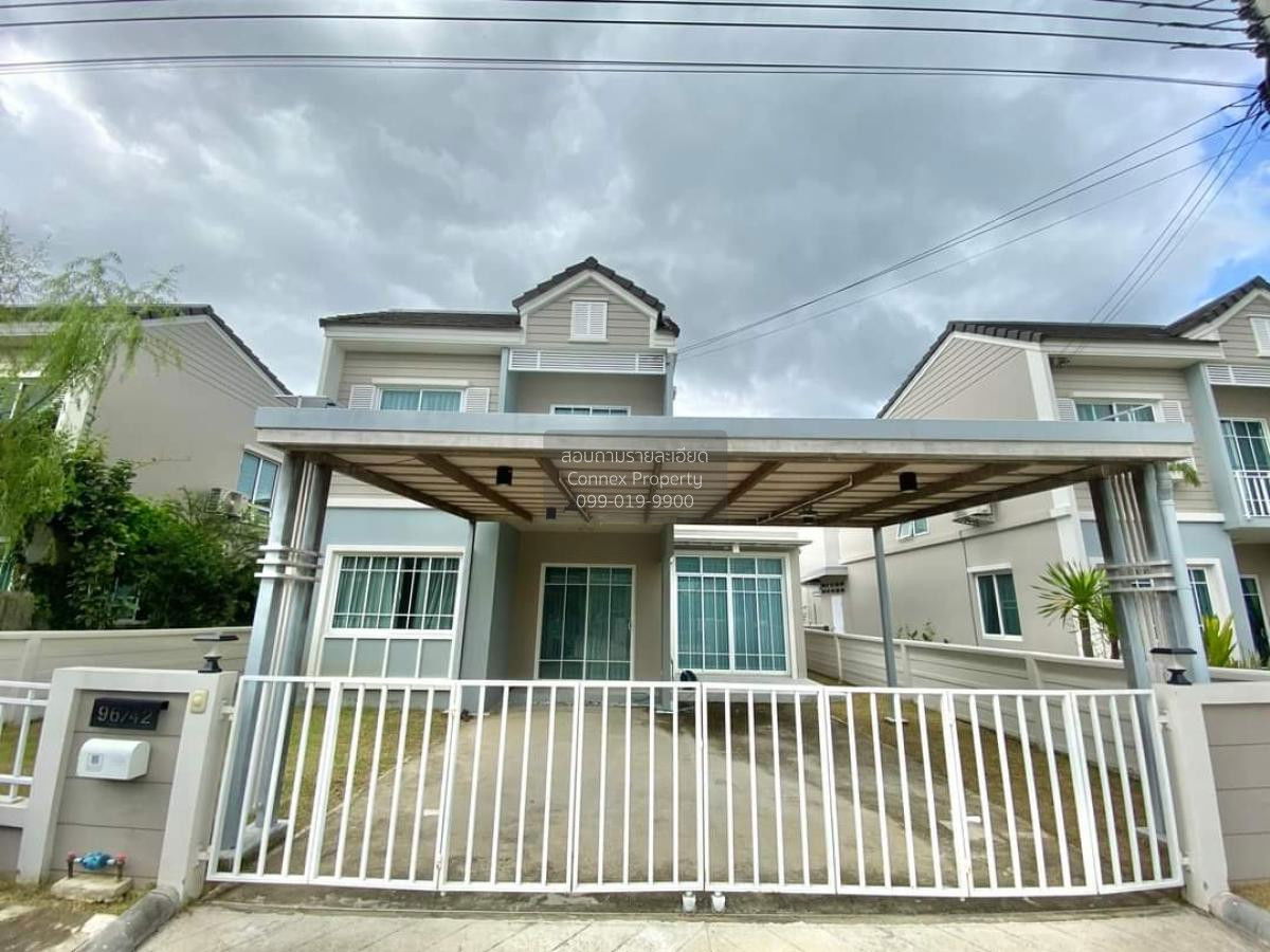 รูป ขายบ้าน  เดอะ วิลเลจ หทัยราษฎร์ - วงแหวนฯ สามวาตะวันตก เขต คลองสามวา กรุงเทพ CX-110527 ✅ ทักไลน์ @connexproperty ตอบทันที ทีมงานมืออาชีพ ✅ - รูปที่ 5/12