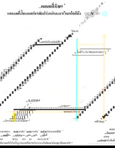 รูป K01545 ขายทาวน์เฮาส์ 8/489 ม.เดอะกรีนไฮแลนด์ ตำบลหัวหิน อำเภอหัวหิน ประจวบคีรีขันธ์ - รูปที่ 6/8