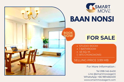 ขายคอนโด : 🔥 สำหรับขาย !! ชั้นสูง 11++, ตกแต่งสไตล์โมเดิร์นคลาสสิค !! 🔥 Code C20260200015..........Baan Nonsi, ห้องสตูดิโอ, 1 ห้องน้ำ, แต่งครบ, ราคาพิเศษ!!📣📣