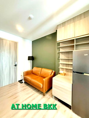 ขายคอนโด : For Sell ขายคอนโด 1 ห้องนอน ไนท์บริดจ์ สุขุมวิท-เทพารักษ์ (MRT ทิพวัล BTS สำโรง)