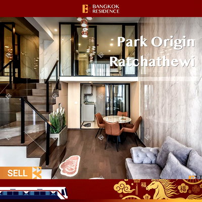 Condos for sale : 🌆 Modern Loft-Style 2 Bedroom Fully Furnished - Park Origin Ratchathewi 🚆 Near BTS Ratchathewi