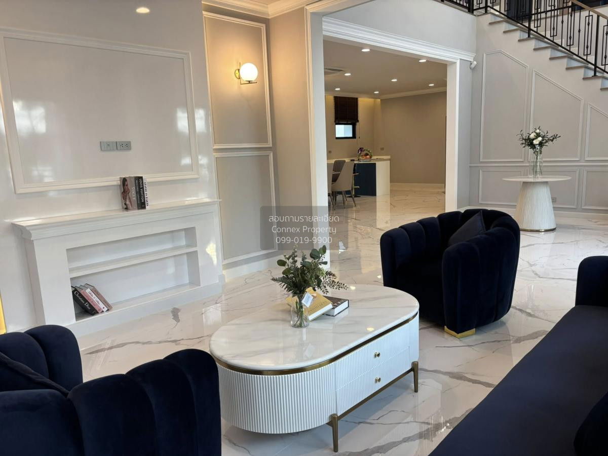 รูป เช่าบ้าน เศรษฐสิริ บางนา - สุวรรณภูมิ ราชาเทวะ บางพลี สมุทรปราการ CX-128492 ✅ ทักไลน์ @connexproperty ตอบทันที ทีมงานมืออาชีพ ✅ - รูปที่ 2/12