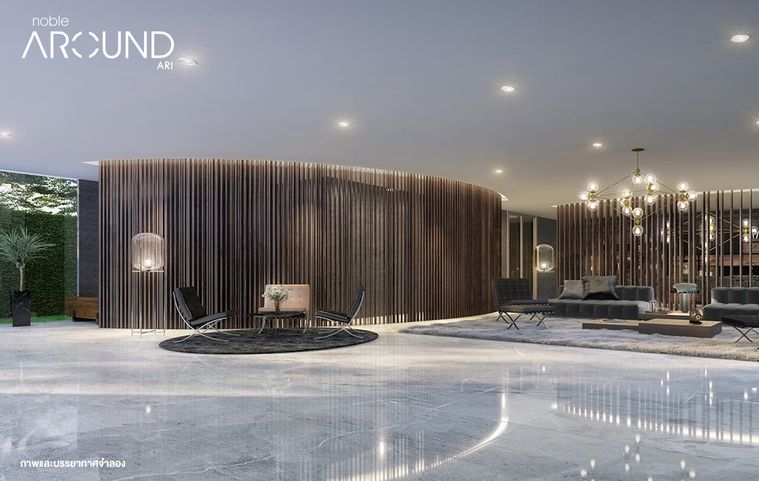 🔥ราคาหลุดตลาด!20K/Mo ห้องกว้าง 1นอน ชั้นสูงสุด 20+ วิวดีไม่โดนบล็อก ห้องพร้อมอยู่ คอนโดทำเลดีๆ ใกล้ BTS อารีย์ @ Noble Around Ari